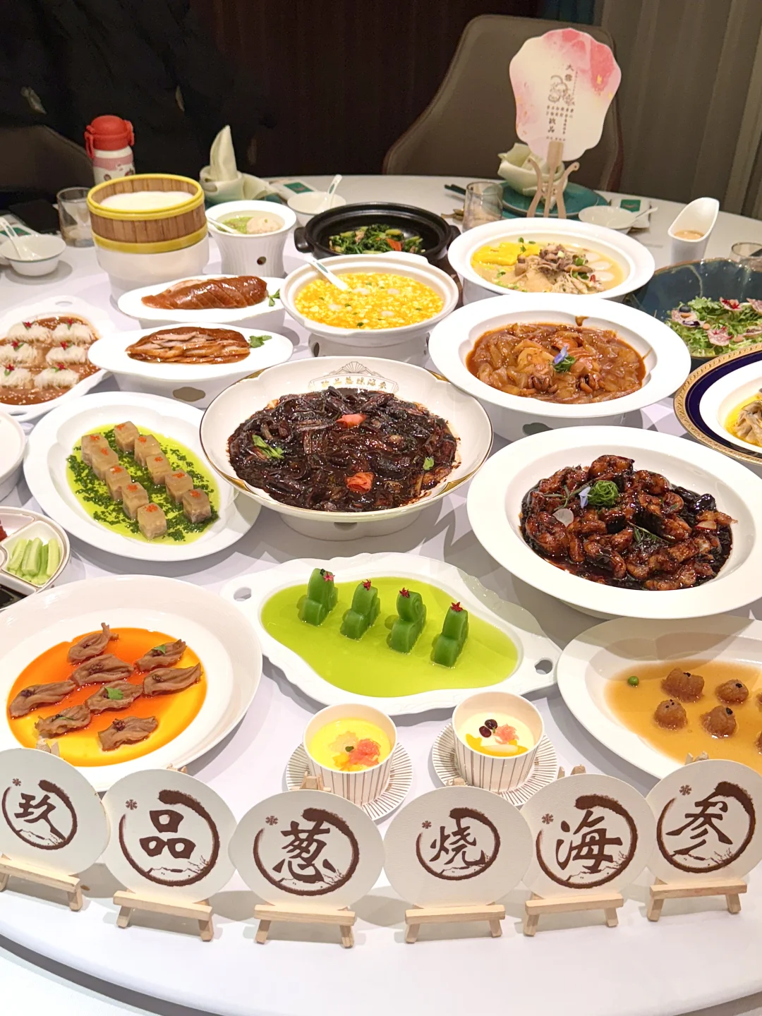 藏不住了🍽️最拿得出手的中餐厅