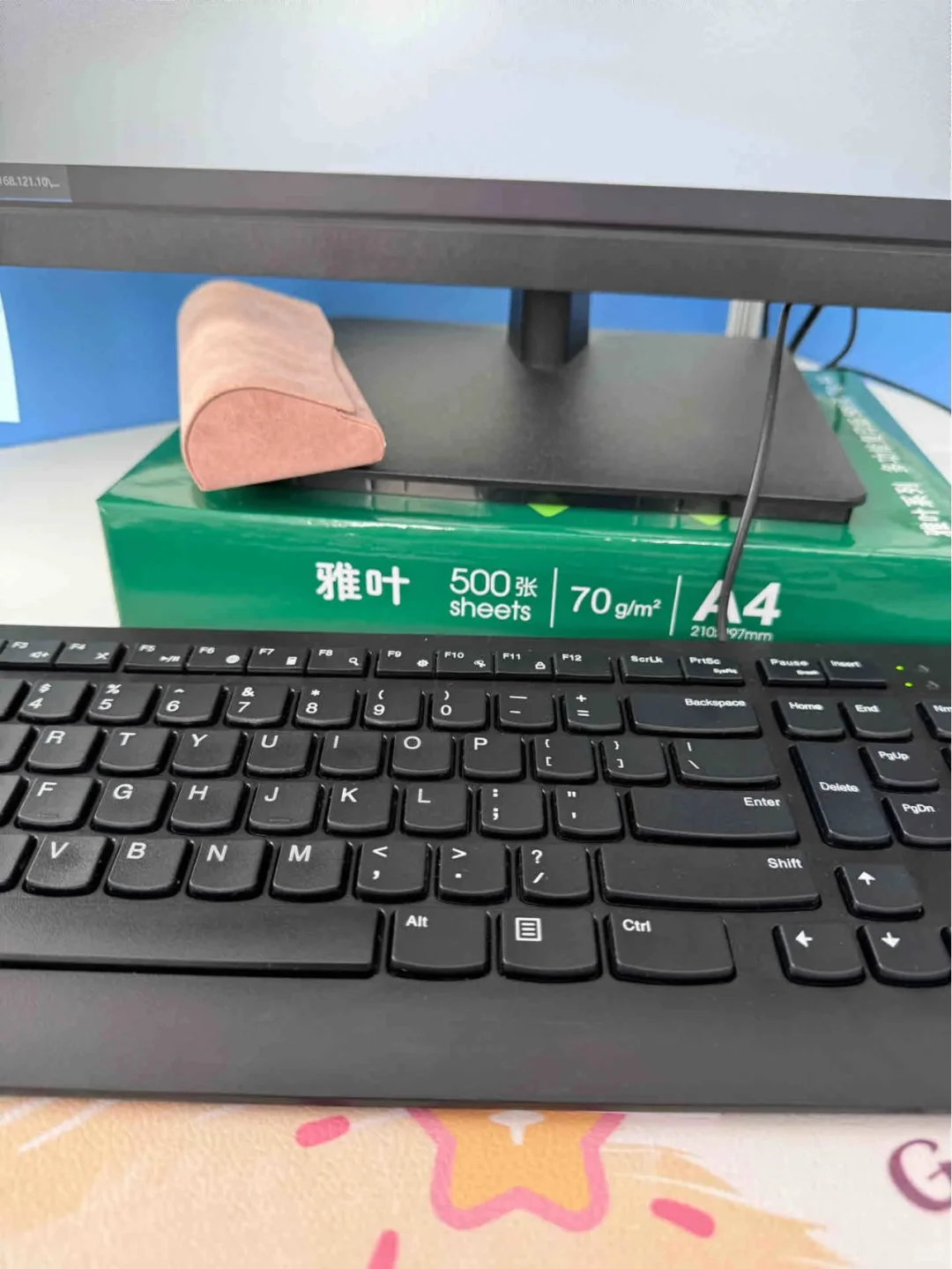 不想为工位浪费一分钱