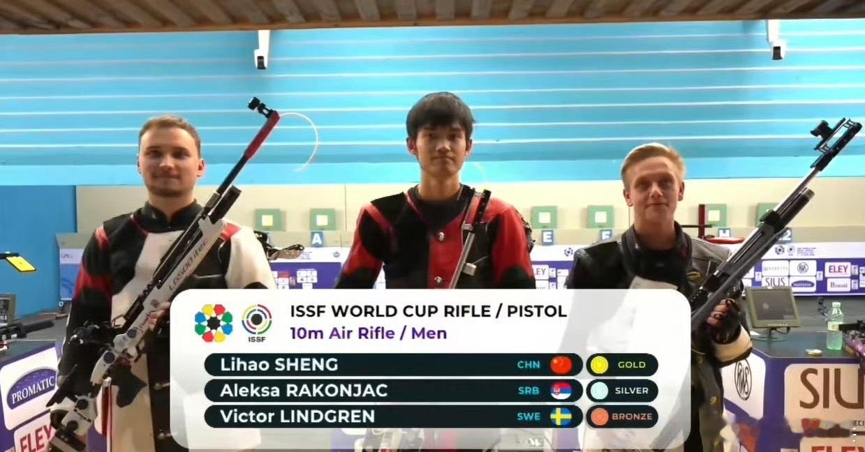 🏅盛李豪射击世界杯第二金射击世界杯西班牙格拉纳达站男子十米气步枪决赛，盛李豪以