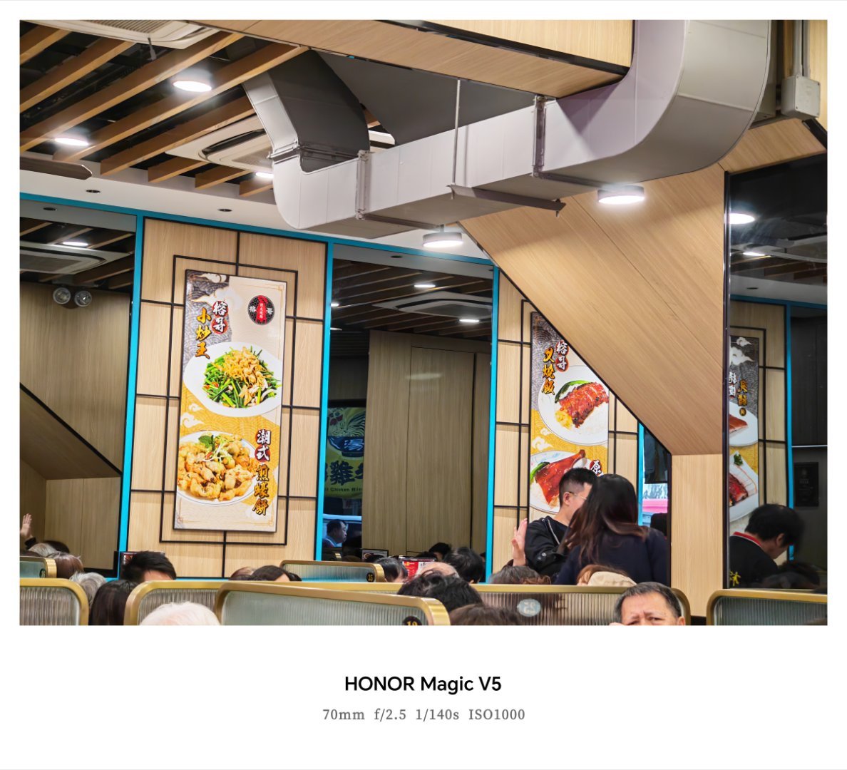 到香港了，吃点啥呢(・∀・)っ🍴 