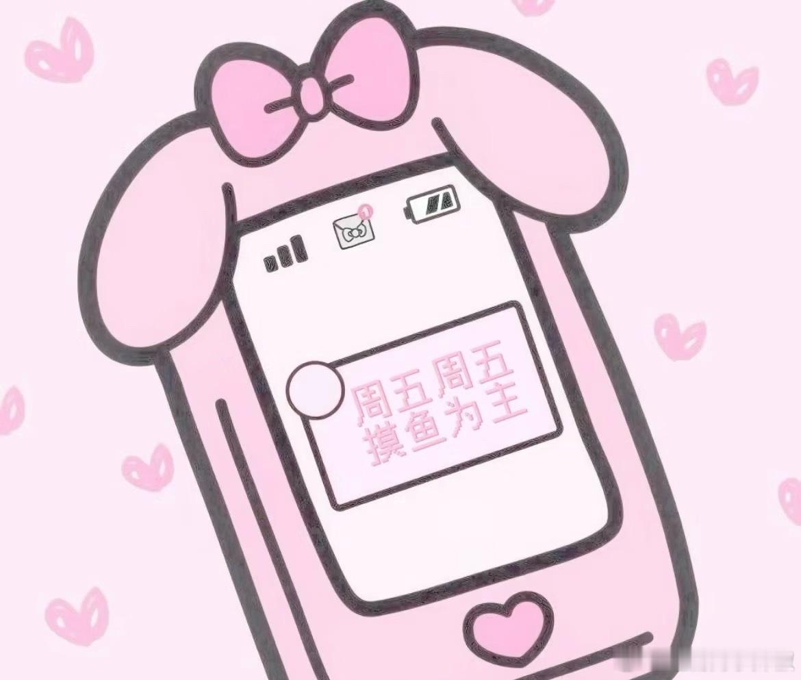 iPhone降价安卓旗舰却卖爆了安卓旗舰成市场新赢家，发展势头好猛啊 ，你们喜欢