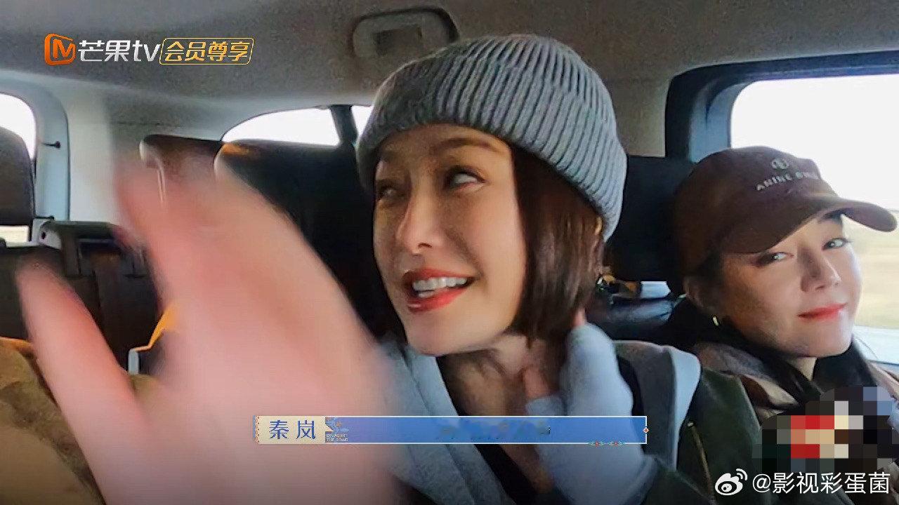#秦岚不喜欢朵拉##秦岚上学看暗恋的人打篮球#啊哈哈哈哈哈 ​​​