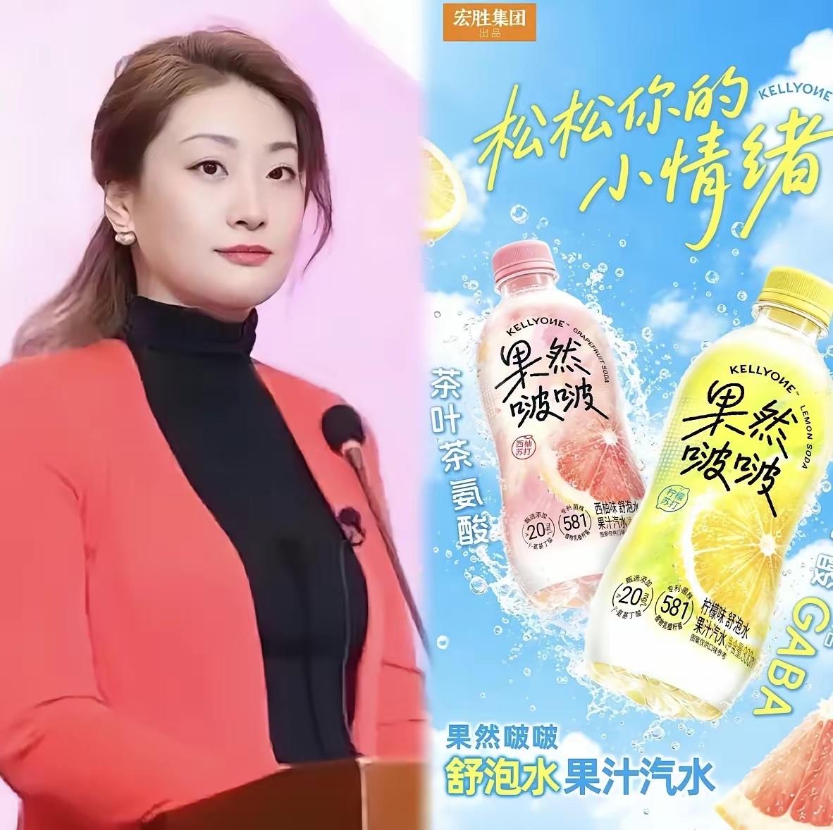 真硬气啊，宗馥莉！7月21日，香港法院一纸裁决砸下来，18亿美元冻结，上诉驳回，