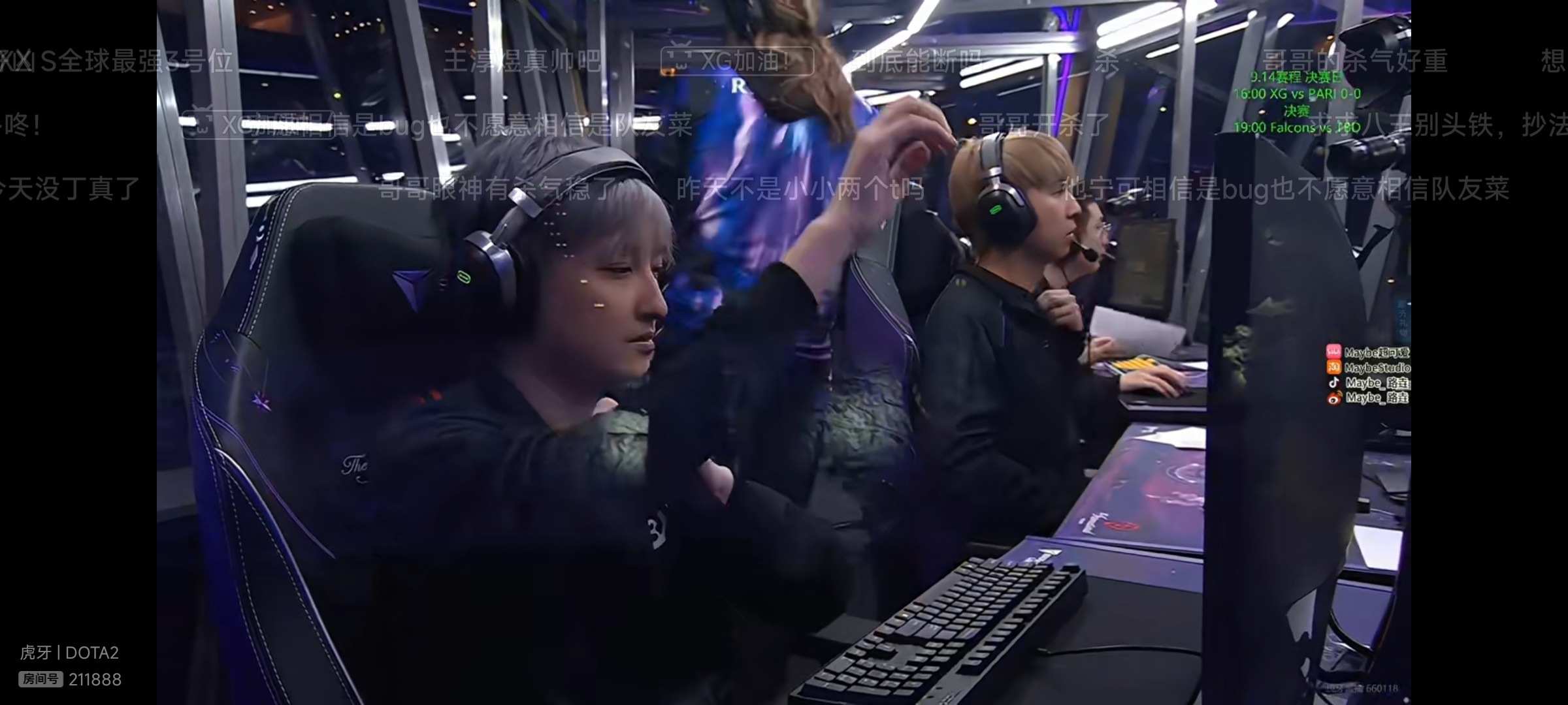ti14dota2 XG加油，虽然已经超预期，但还是希望幻想一下冠军。让GREA