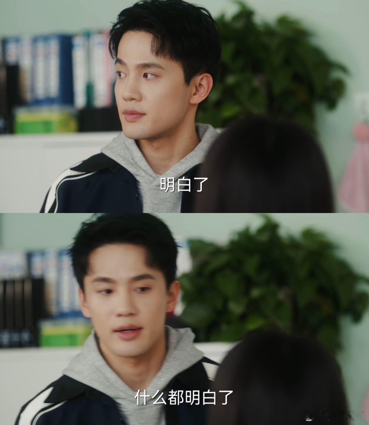 郭俊辰演老师被家长当情敌郭俊辰在《欢乐家长群2》演老师，被恋爱家长当情敌，家长一