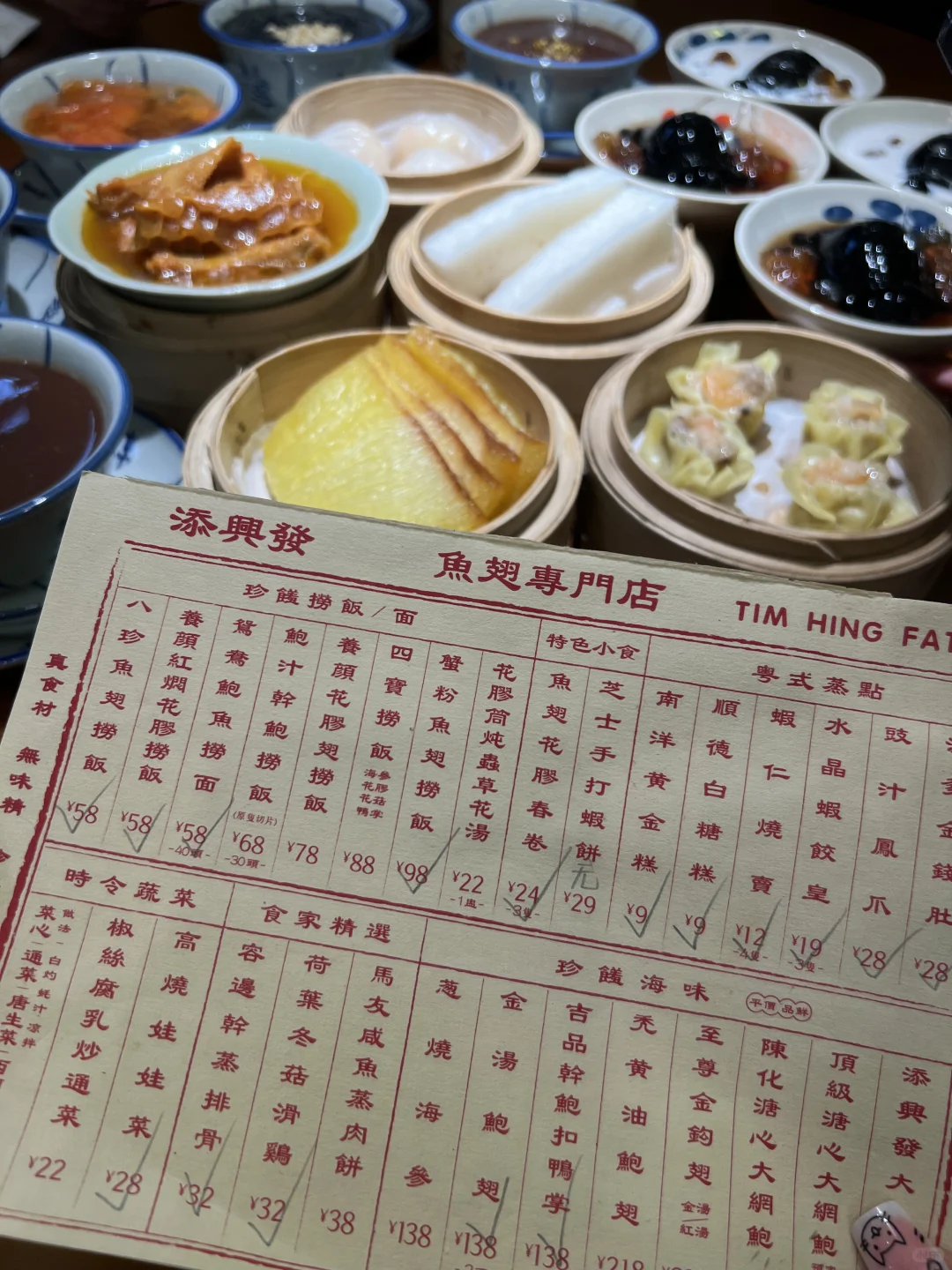南京新街口也有了！澳门鱼翅专门店……