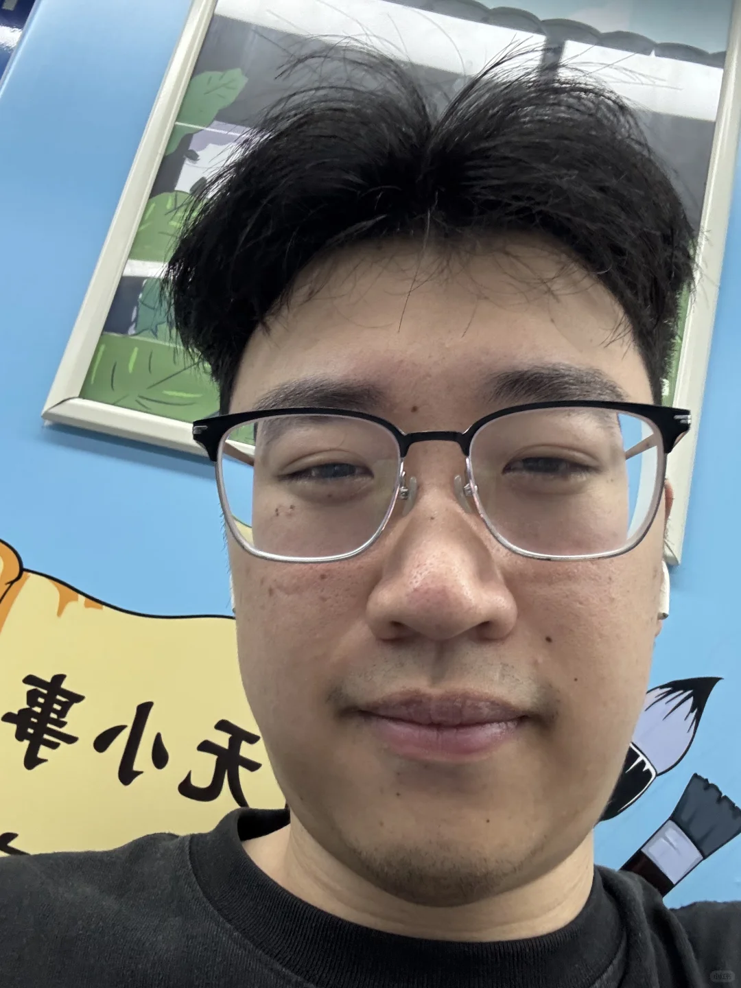 更新今日状态：微活