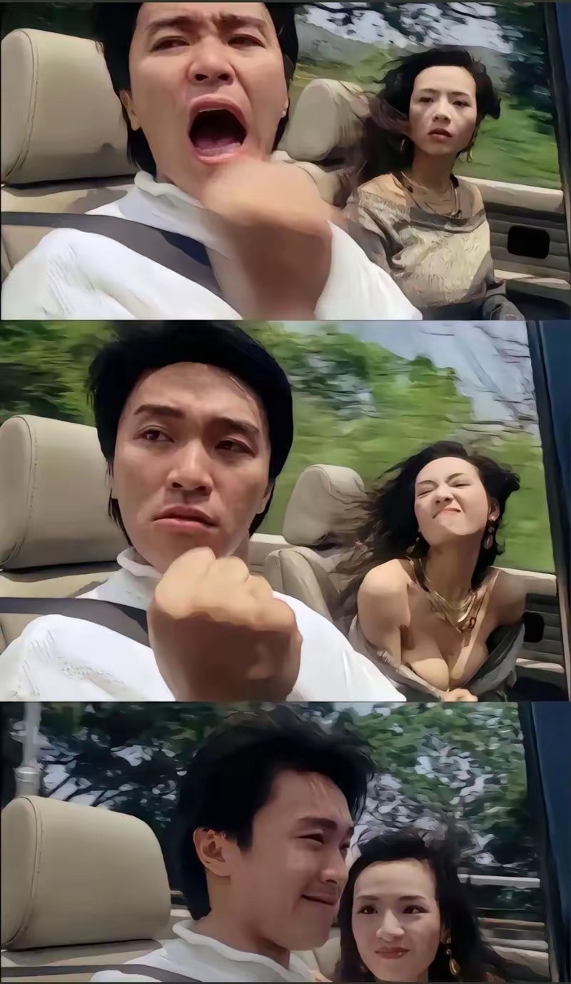 叶子楣看周星驰的表情有点暧昧 