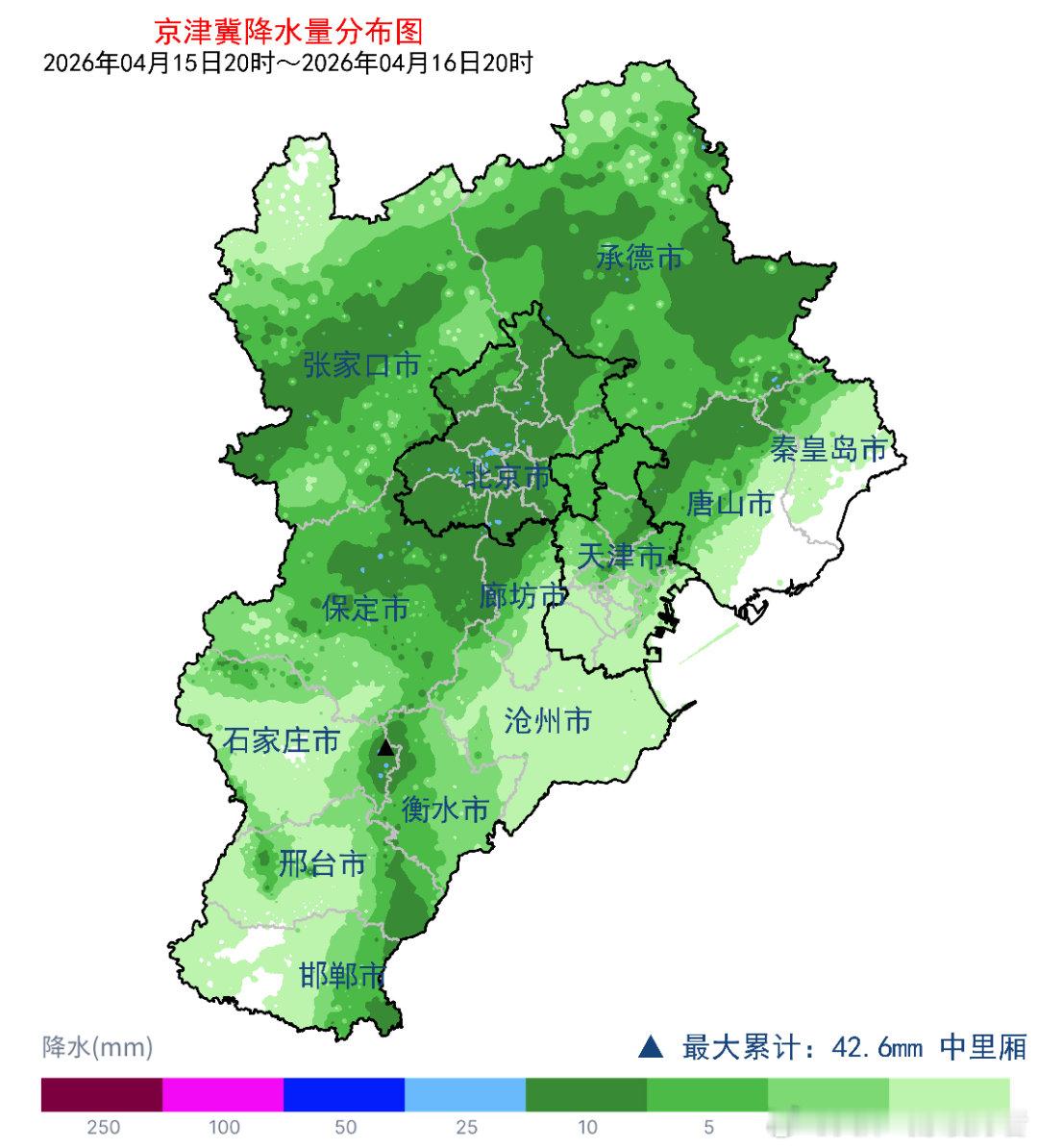 【雨情】高空槽影响，今天下午全市普降阵雨或雷阵雨，北部地区出现了雷电活动。全市自