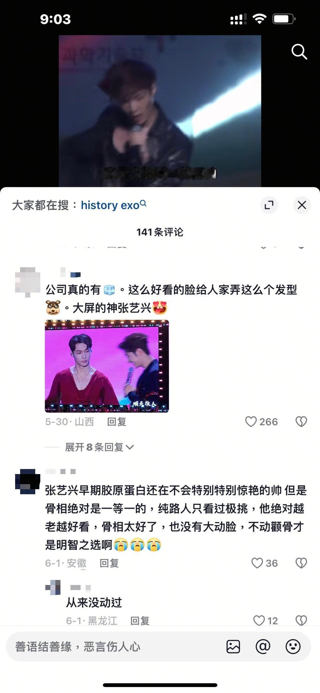 公司太坏了[悲伤] ​​​
