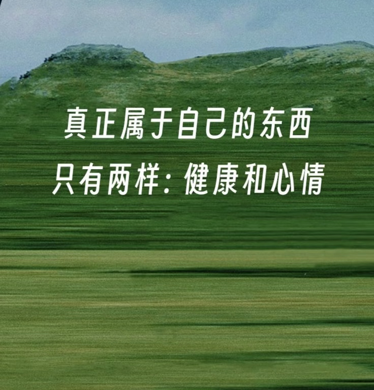 猝死工程师月收入7000元左右更苦了。有一点很重要，人不是老了才会死，而是随时会