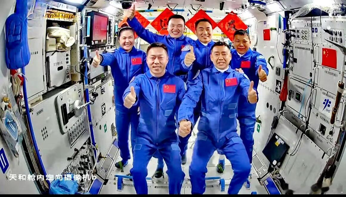 中国空间站 、航天员激动人心！神舟二十号载人飞船与天宫空间站成功完成自主快速交会