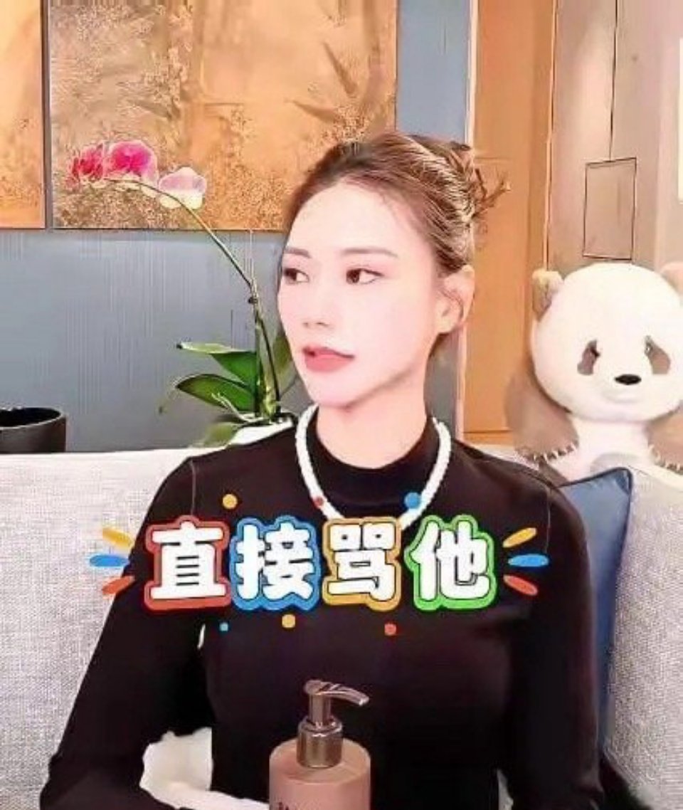 马筱梅被曝怀孕后，公开嫌汪小菲牙黄。马筱梅爆料汪小菲因为抽烟怕牙齿有味道，一天要