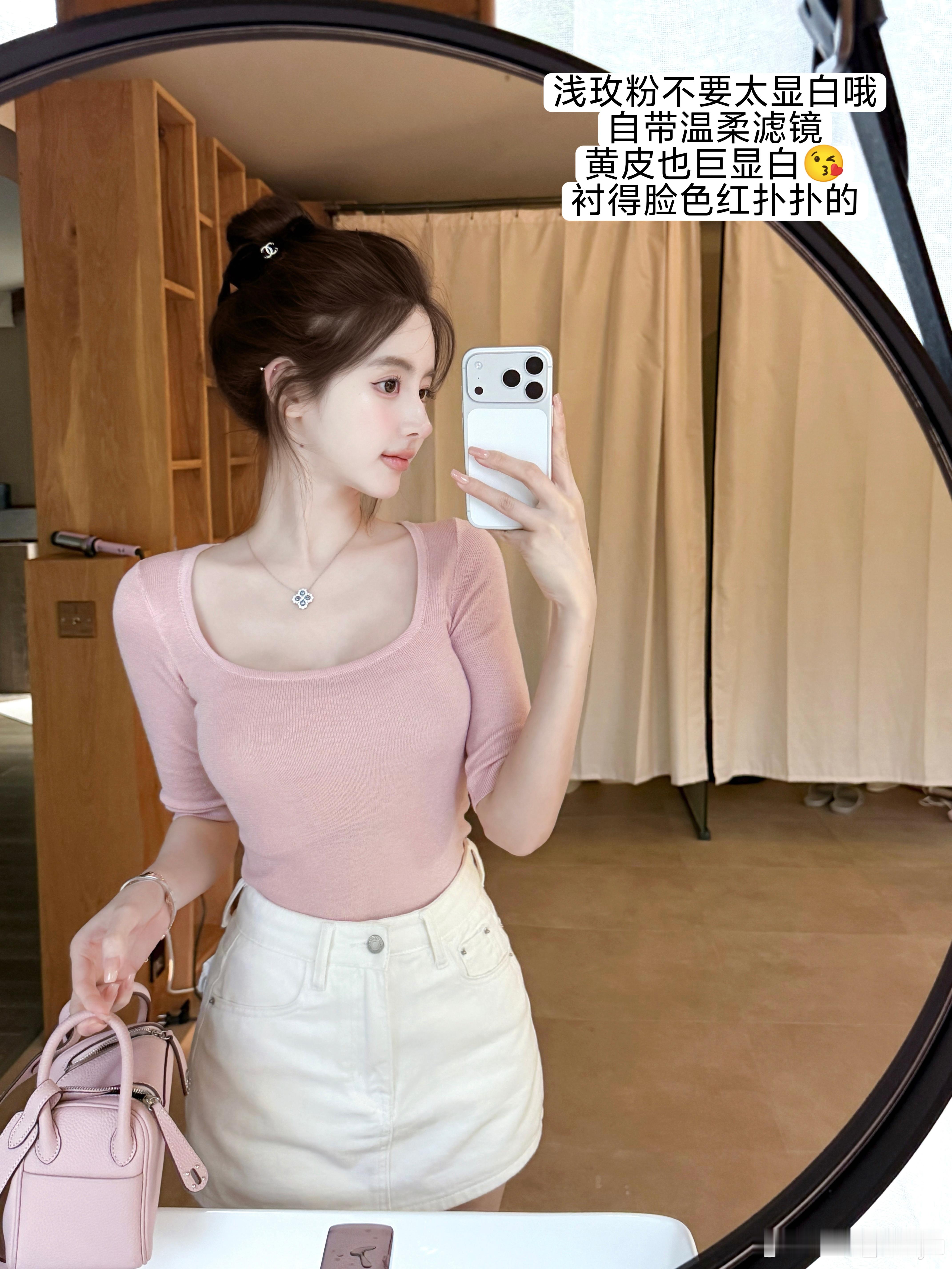 【韩女纸片人】简简单单的美女感🍧揪只🧚♀ootd生活手记
