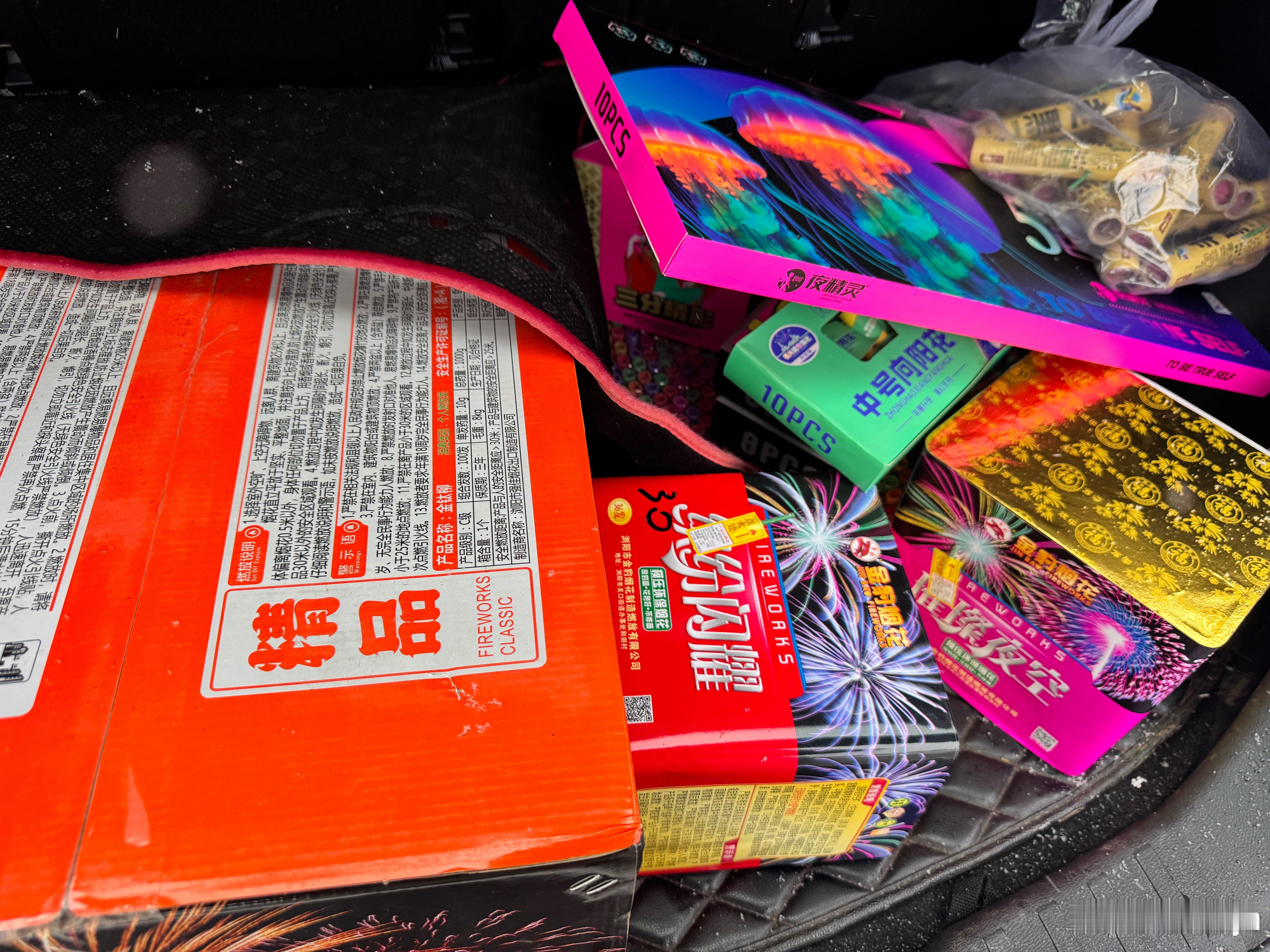 搞点轻型军火玩玩，除夕晚上看看咱这火力能不能跟上 运城