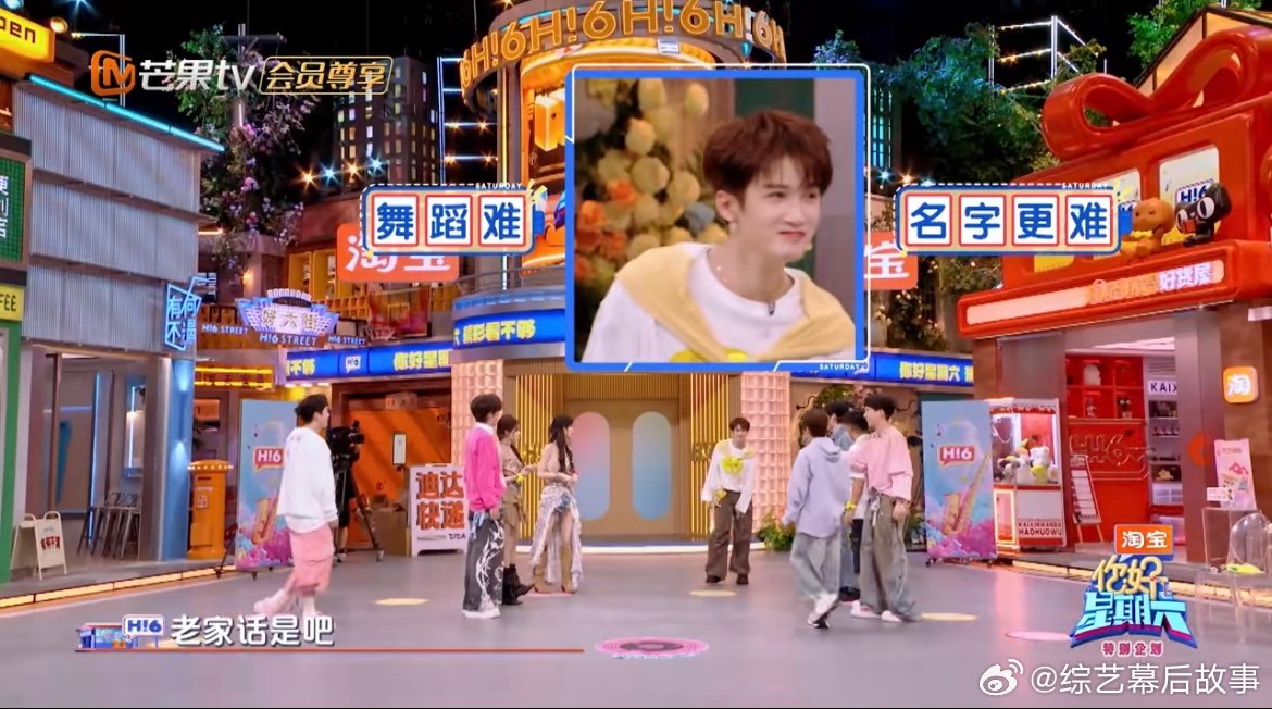 李一桐檀健次给好六后期上难度檀健次叽里咕噜说啥呢 给舞蹈起名能有多离谱？他俩一个