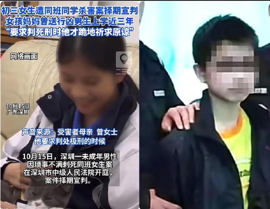见过恶的，没见过钟建川这么装的！杀害优优后在法庭上装可怜，拿爷爷过世当借口，真把