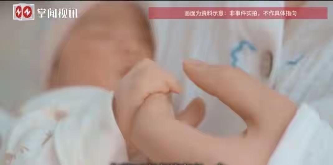 隐忍这么久只为报复！广东广州，女子不仅和丈夫出轨二十多年的小三和睦相处，甚至把私