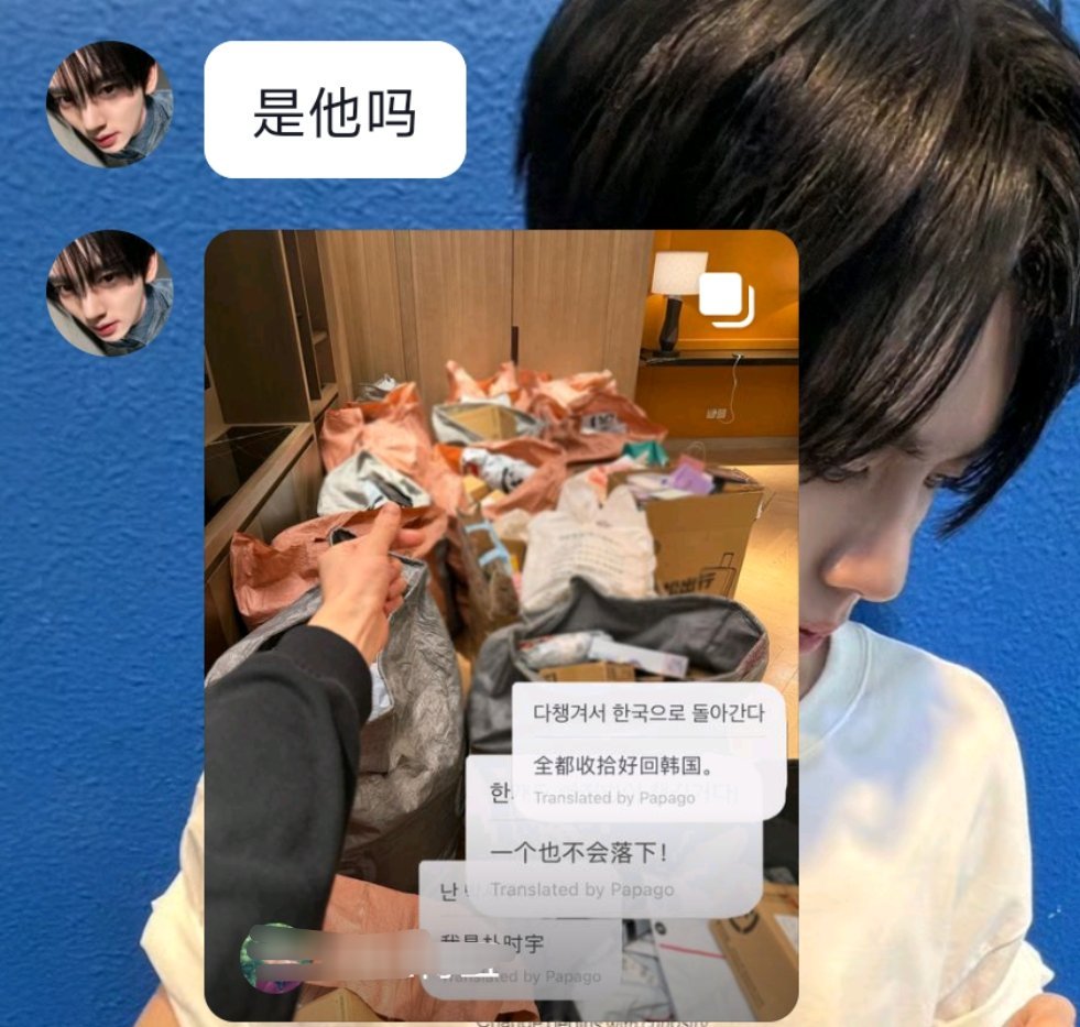 当某些人还在说“没有xxx谁看检察官，谁会认识xxx”的时候，我圈外的朋友已经跳