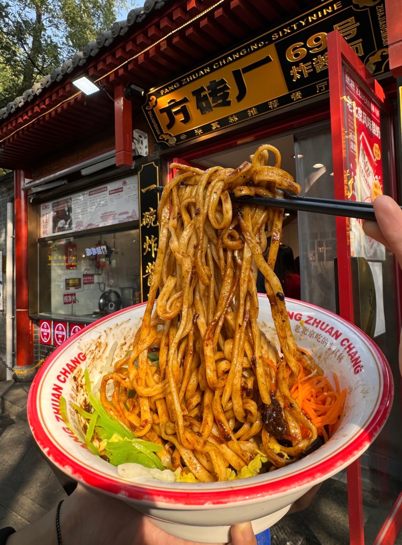 全国Top100餐厅榜单北京数量第一国庆去北京的朋友们，光是景点攻略可不够，美食