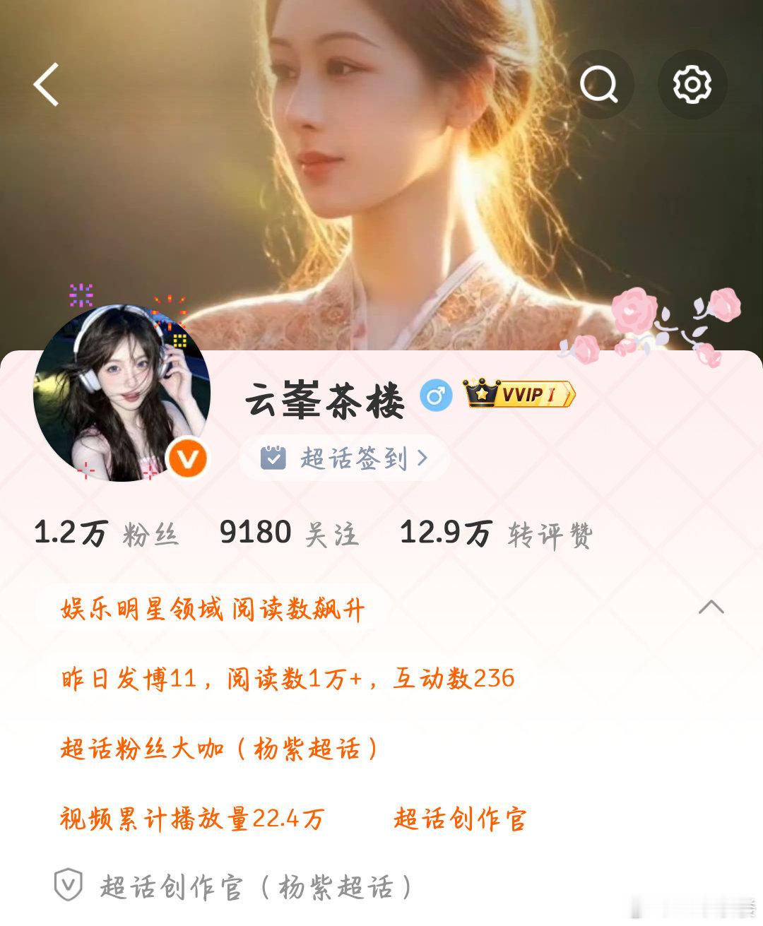 今天是个好日子，又有胶囊了 