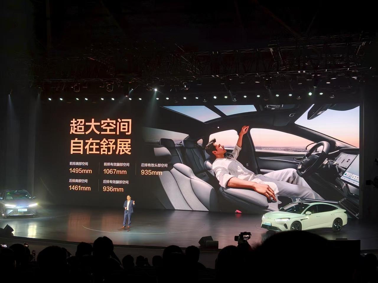 2026款海豹07Dm-i替大家看了，先不说别的，就单是车内空间配置感觉是拉满了