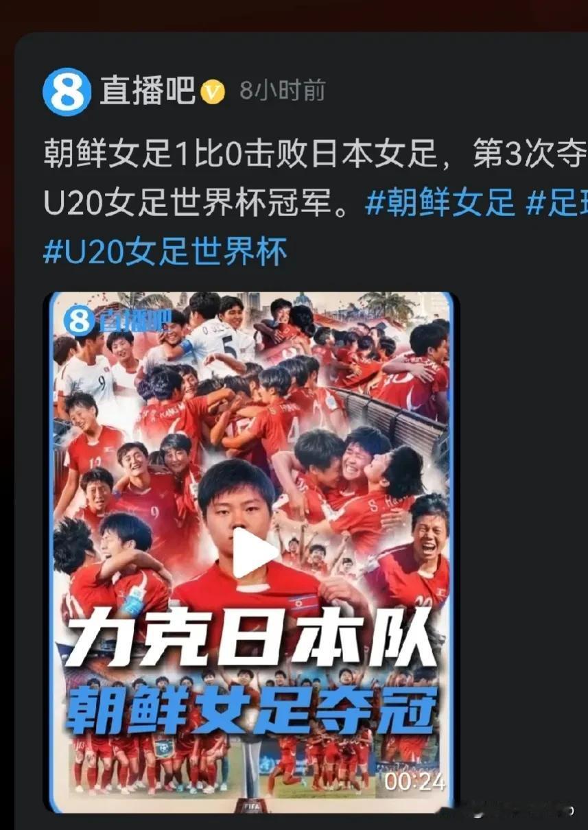 朝鲜！朝鲜！！朝鲜！！！
乒乓球：没有国际比赛经验，一露面就横扫巴黎奥运赛场，荣