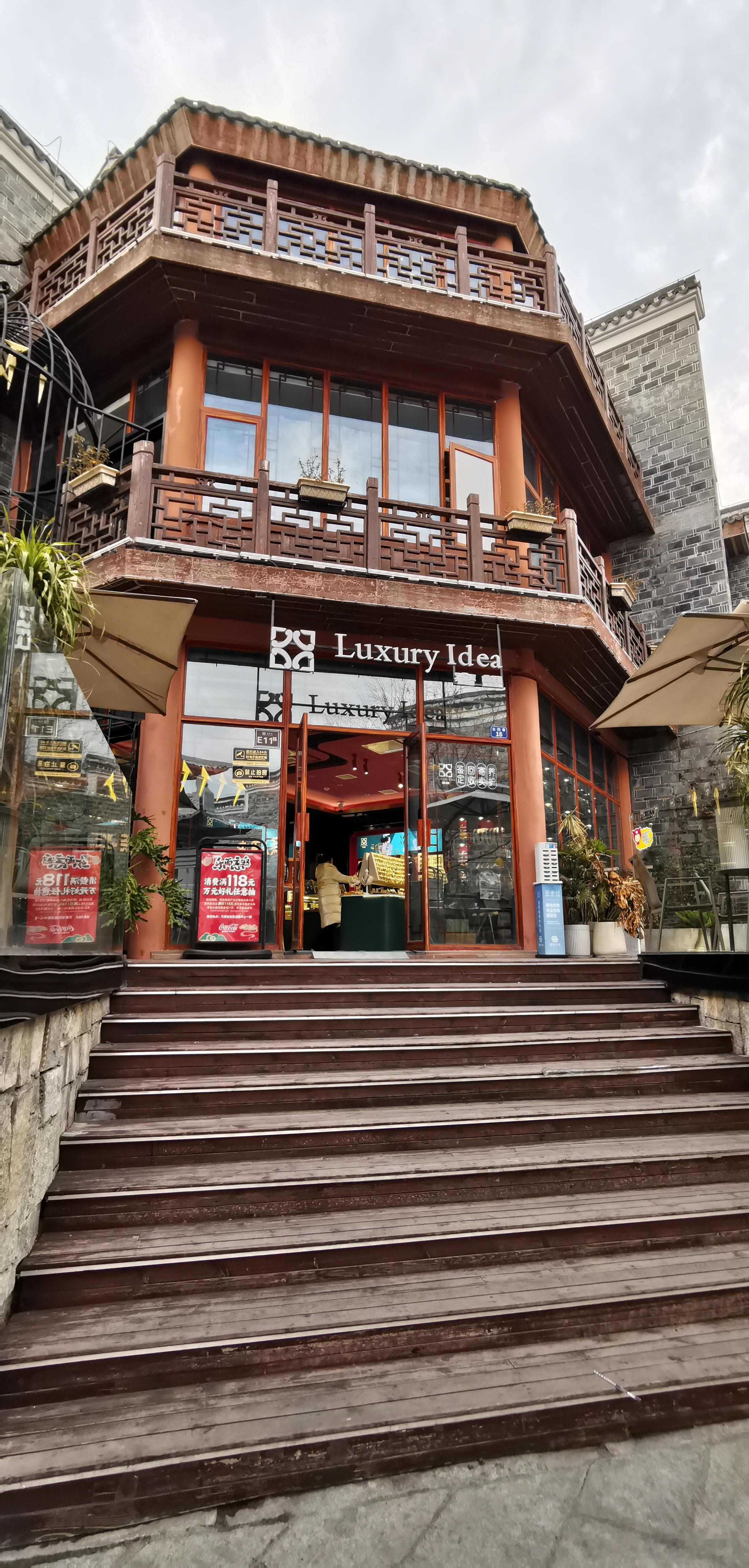 江西南昌​万寿宫历史文化街区（一） ​​​