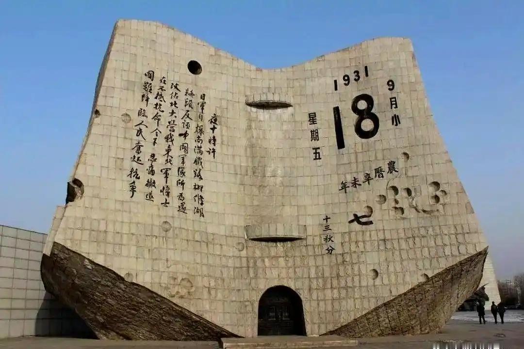 近日，一则来自日本网络社区的讨论引发关注。

有日本网民提出“如果中日再次发生冲
