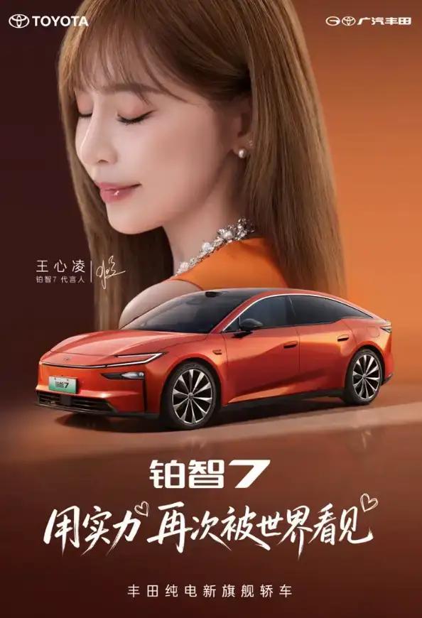 全球汽车“故障率”排名：
第一名 大众，故障率0.29%
第二名 丰田，故障率0