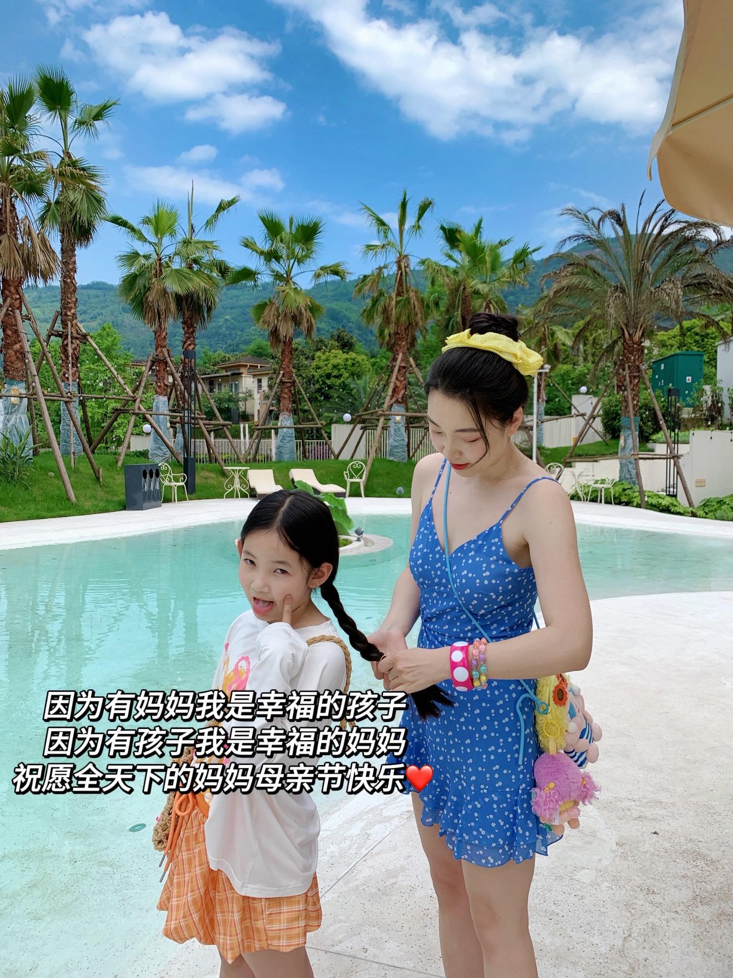 因为有妈妈我是幸福的孩子 因为有孩子我是幸福的妈妈 祝愿全天下的妈妈母亲节快乐