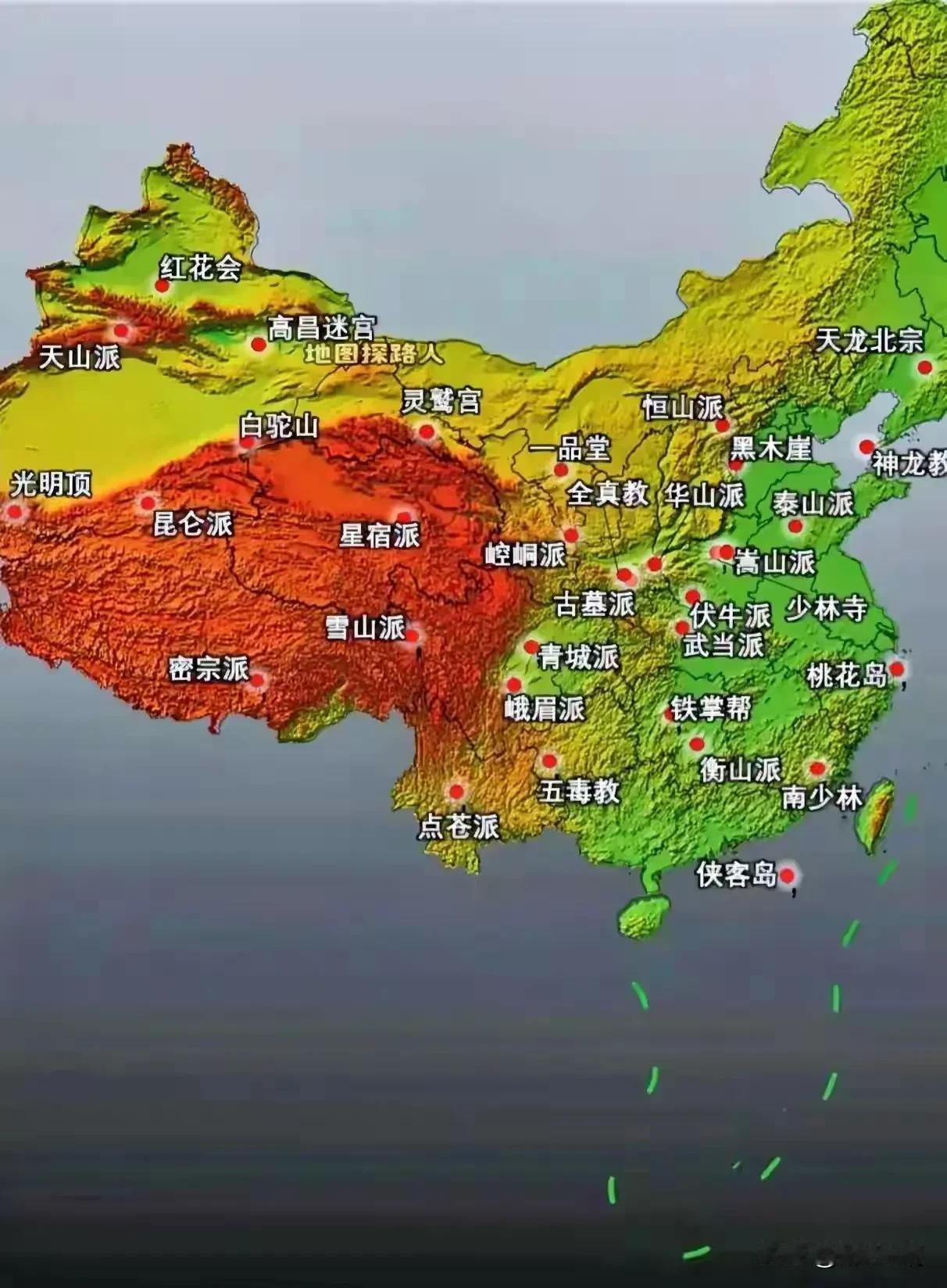 我很好奇的是，六大派去光明顶走的是川藏线还是青藏线？真的搞不懂中原6大门派咋想的