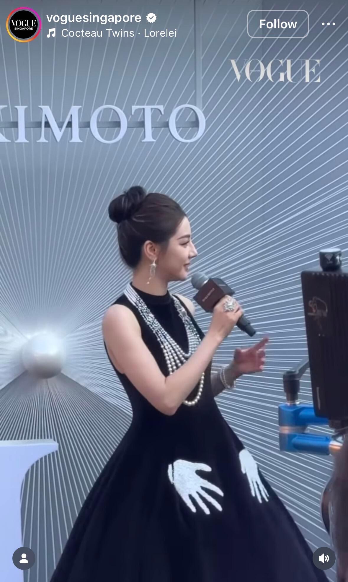 vogue elle 芭莎 嘉人外网报道迪丽热巴御木本高珠晚宴活动超大珍珠，美神