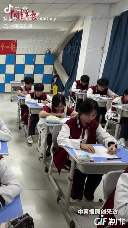 万万没想到！西安一高二女生期中考试，六门科目直接拿下五个单科第一，以往能考出这种