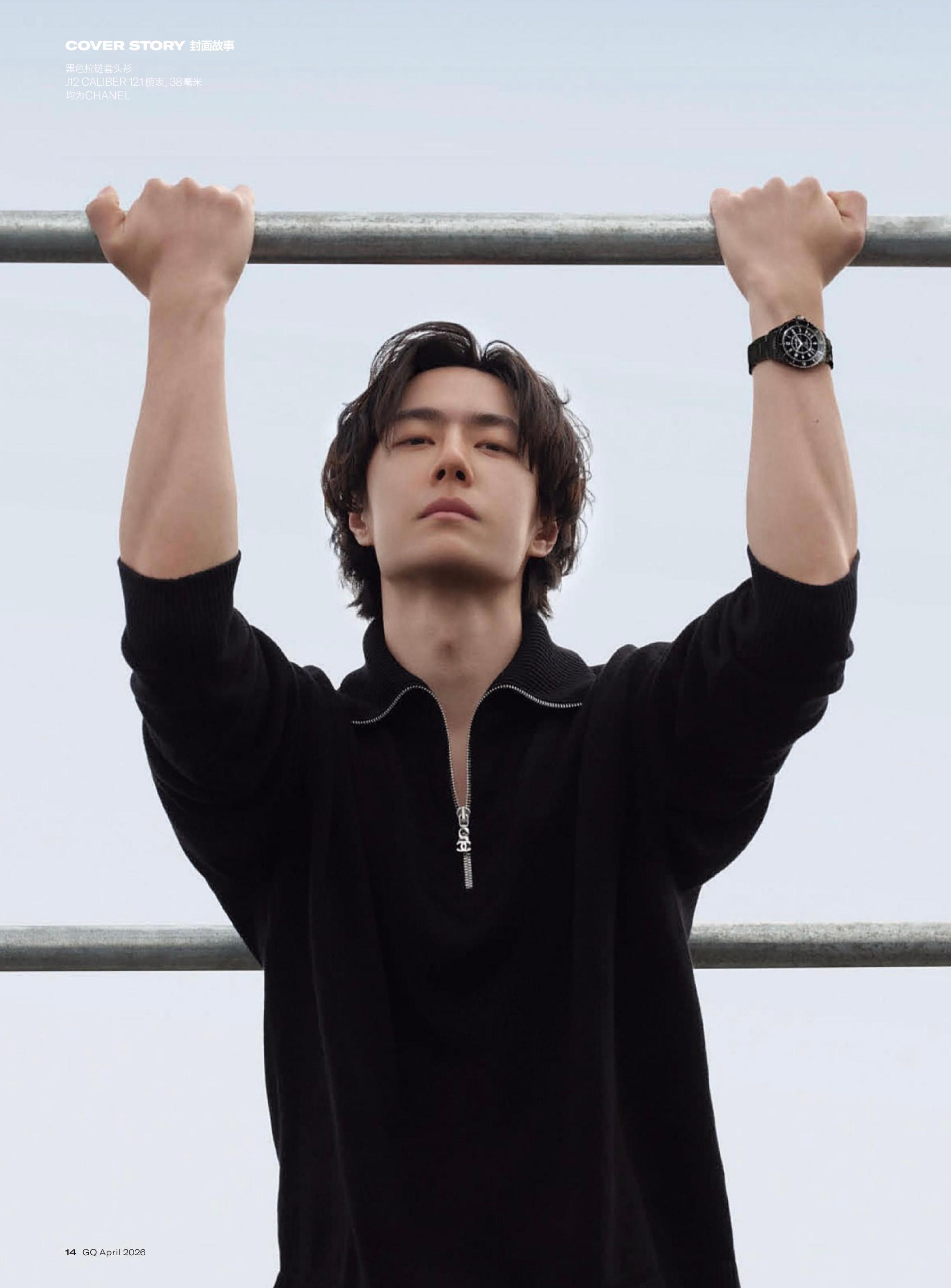 王一博 ｜ GQ China  April  2026 迎风 、向上 ，与一博一