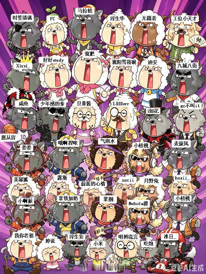 杨幂ELLE金九封面如果名单的这些人不支持幂神的首本单人五大杂志ELLE，你们的