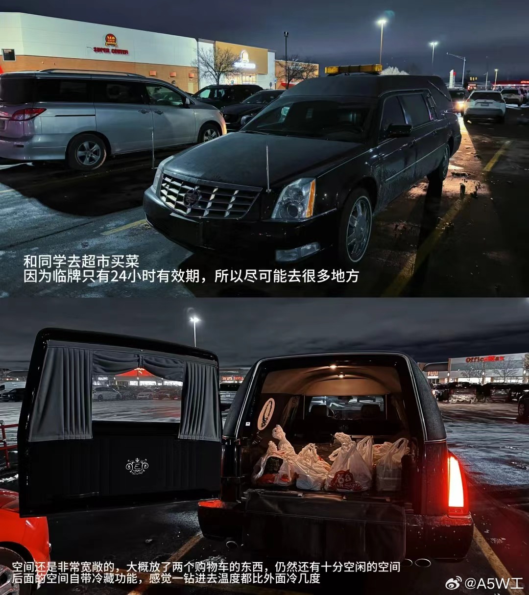 这个太搞笑了。车子配上这几条评价简直是无敌啊。1、十分空闲的空间，自带冷藏，感觉