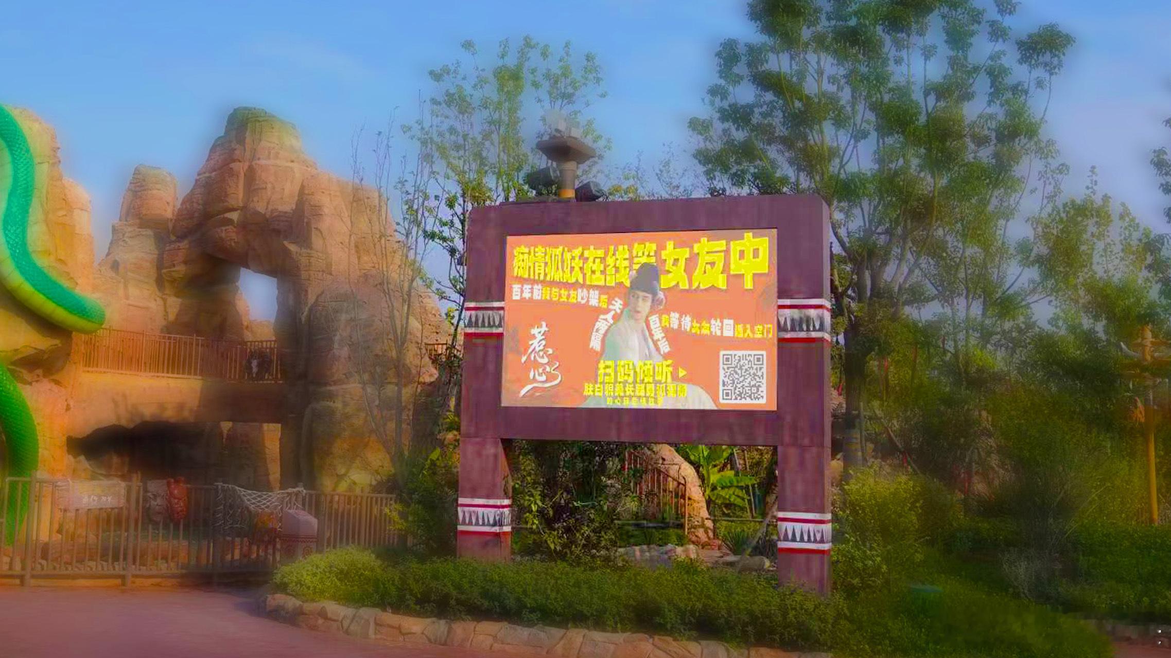 陈添祥狐care 平安夜短国因陈添祥而浪漫满溢！他新片演白发男狐狸精，造型又仙又