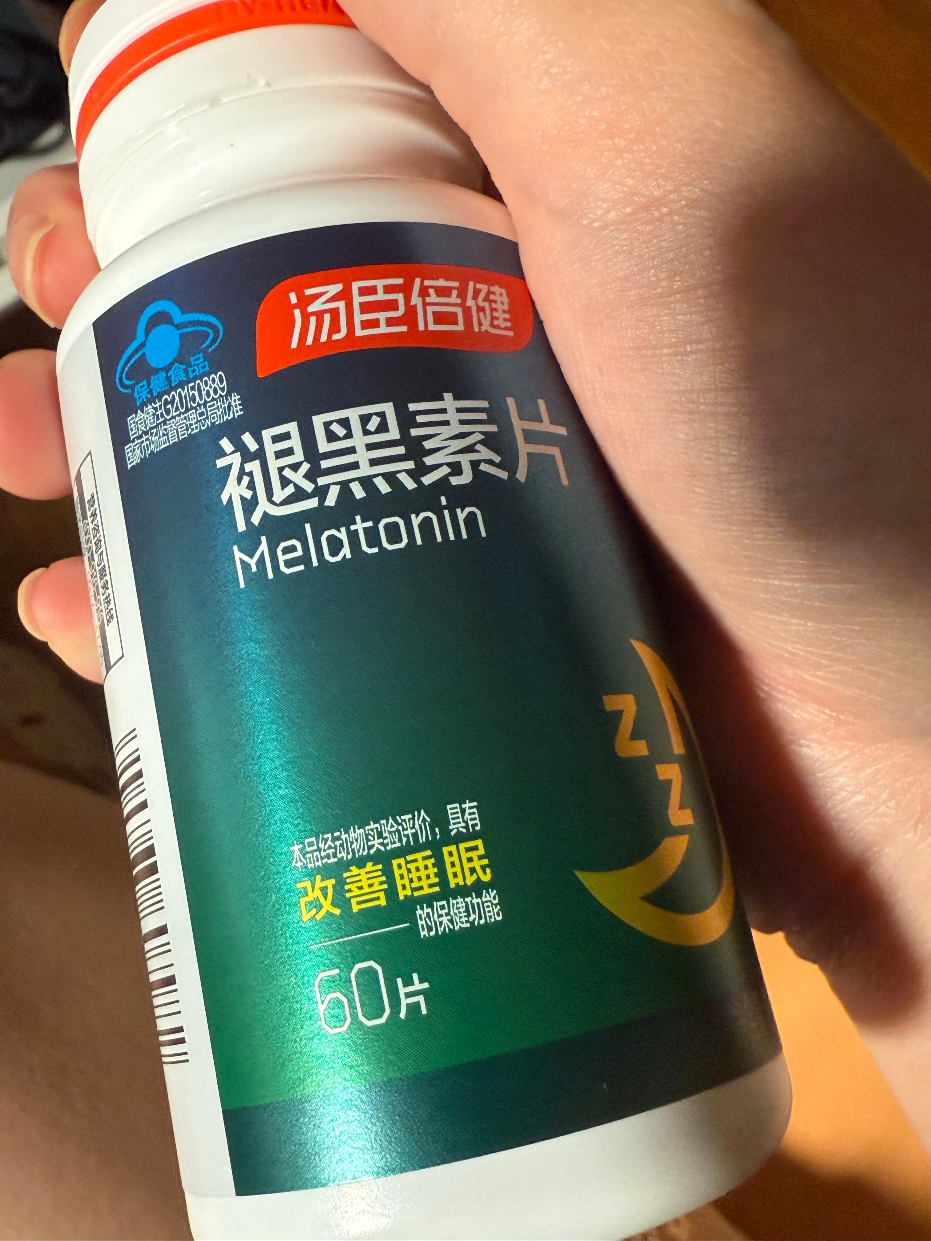 今晚必须得上科技了这样下去是不行了…