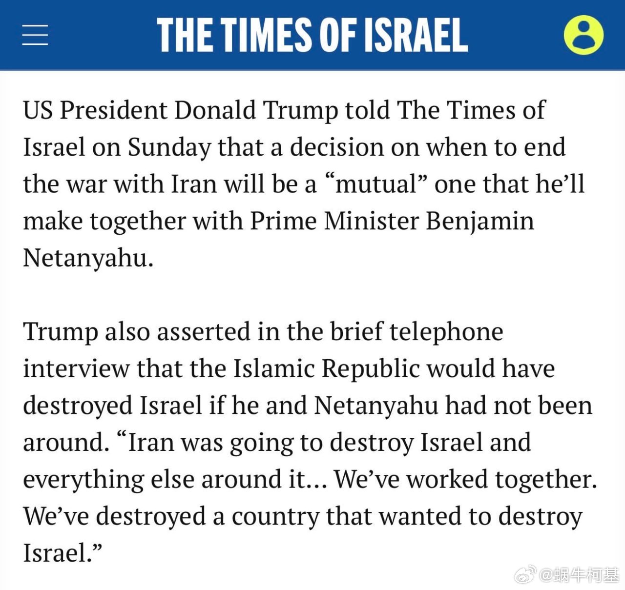 特朗普对以色列媒体表示，没有以色列的同意，他不会结束对伊朗的战争来源：以色列时报