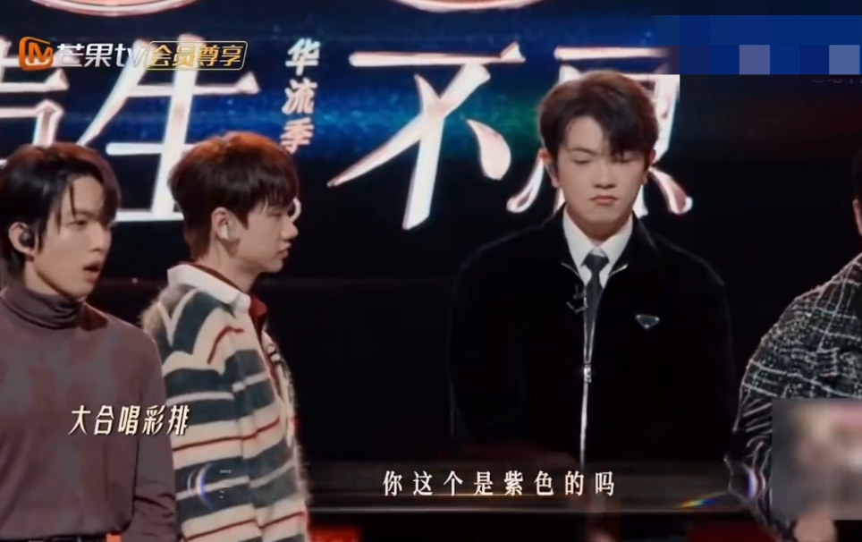 中，汪苏泷和颜人中开启“龙”式对话，一个问得俏皮，一个答得机灵，这互动给节目增色