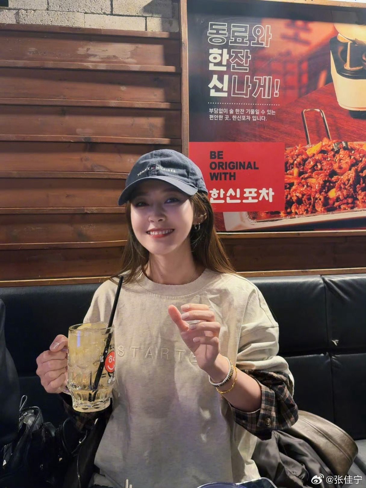 张佳宁张佳宁 我保证我的姐姐是天使 