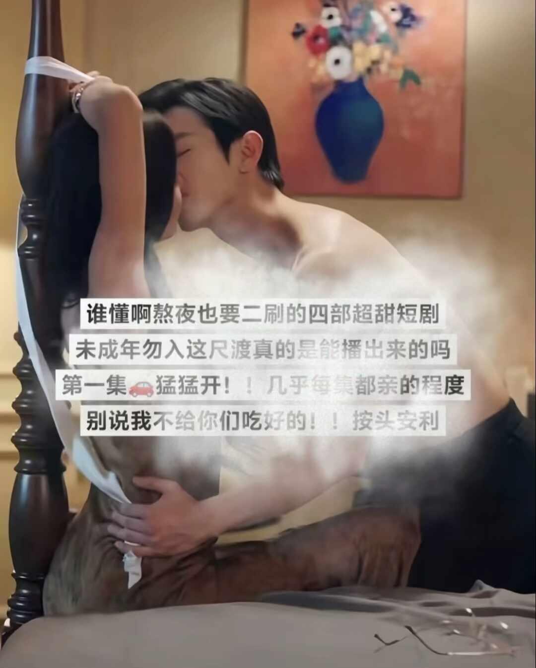 大黄丫头有福了！
🔥《残影照归》
🔥《爱上绝美的你》
🔥《清醒发疯》
🔥