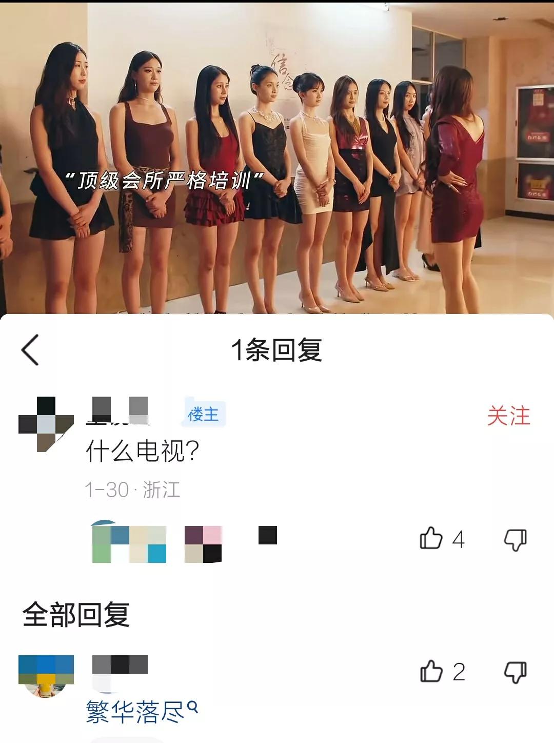 冬日打卡之经典影视推荐
冬天追剧 冬日好剧推荐 经典影视观赏 冬日怀旧剧 寒假影