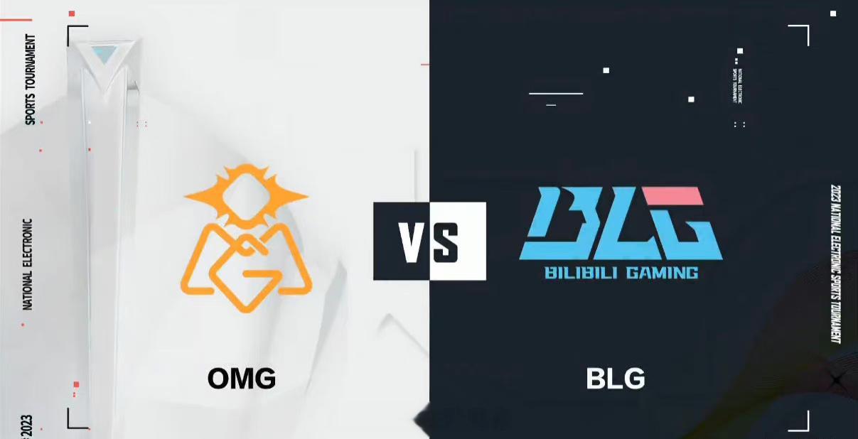 #blg1:0omg# blg vs omg第二局bp#NEST2023##英雄