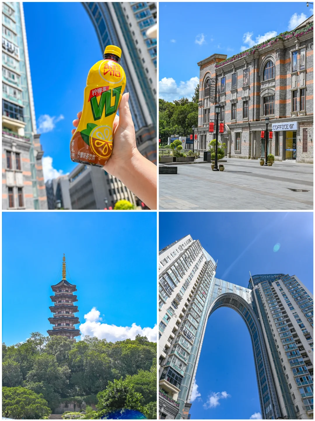 国庆来温州不要错过这条citywalk 路线