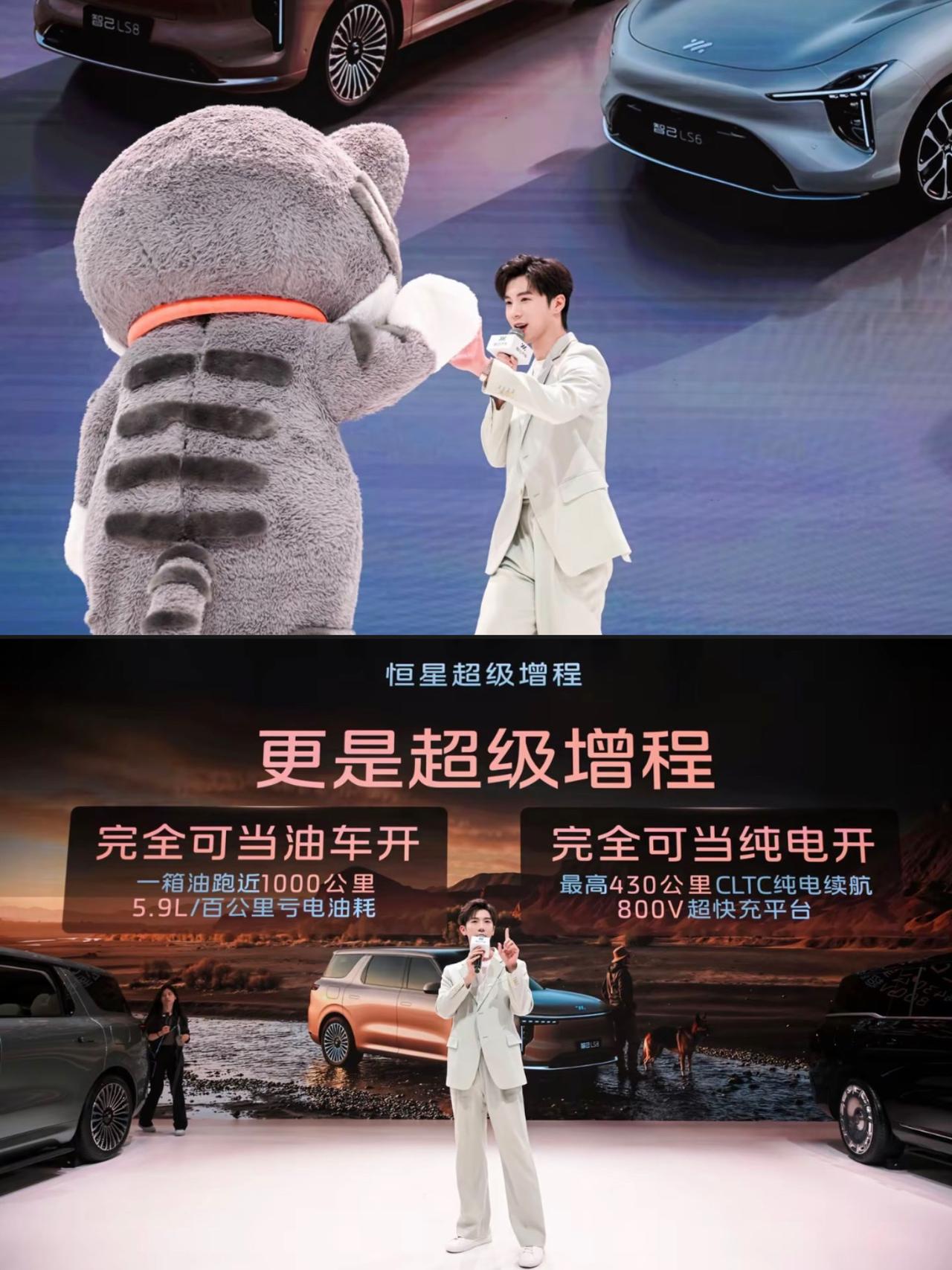 2026 年 4 月智己汽车整体销量突破 10016 台，同比大幅攀升，正式迈入