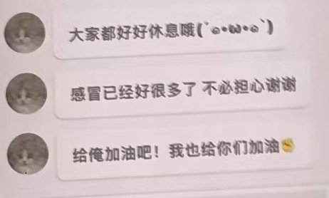 我宝宝🥹 