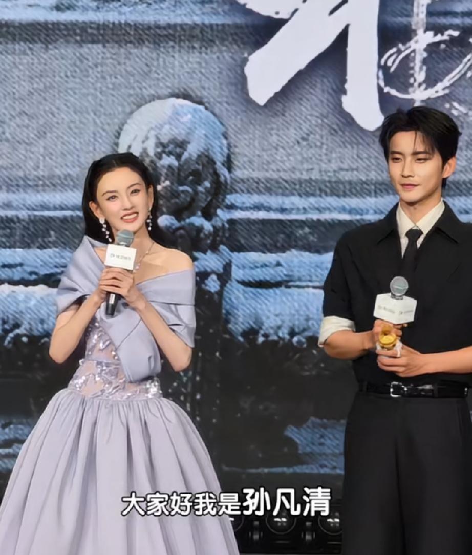 宋祖儿叫孙凡清，陈鑫海：听真名不大习惯

以后大部分明星，估计都要说两个名字，别