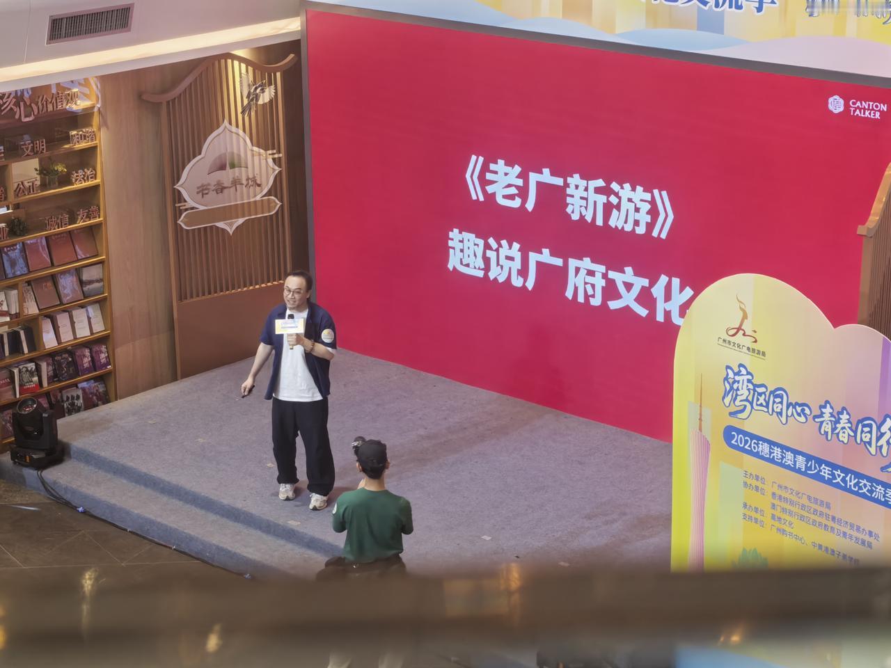 AI 代替老师批改作业吗 我认为不支持
